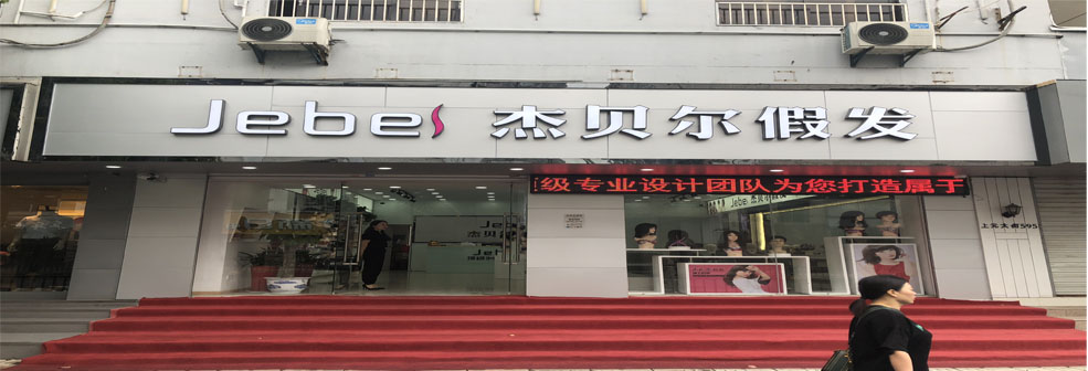 �ܱ����ٷ��ŵ�